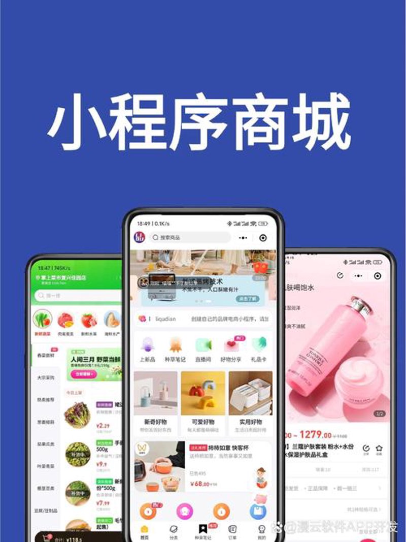网络推广：打造品牌的新钥匙